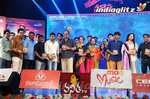 'Cinema Chupistha Mava' Audio Launch Set-2