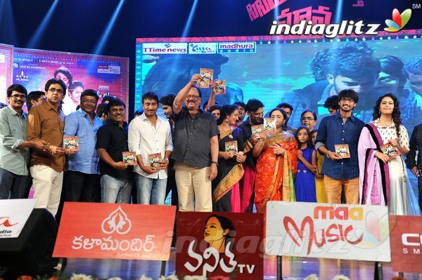 'Cinema Chupistha Mava' Audio Launch Set-2