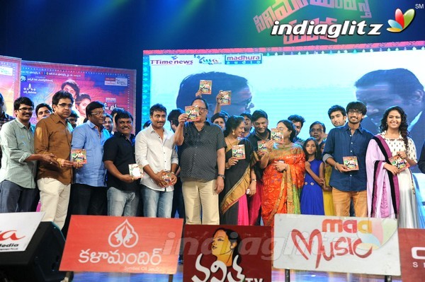 'Cinema Chupistha Mava' Audio Launch Set-2