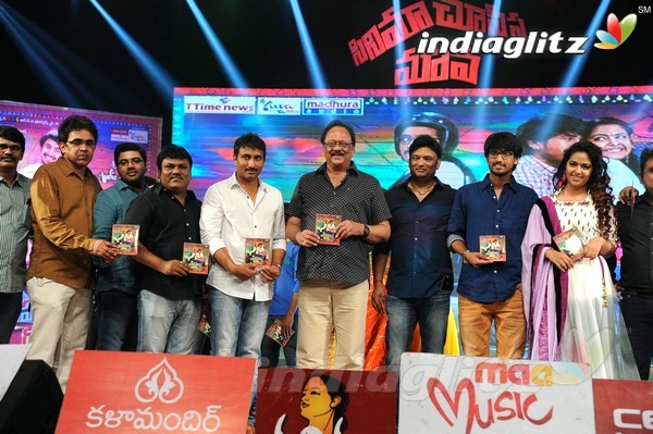 'Cinema Chupistha Mava' Audio Launch Set-2