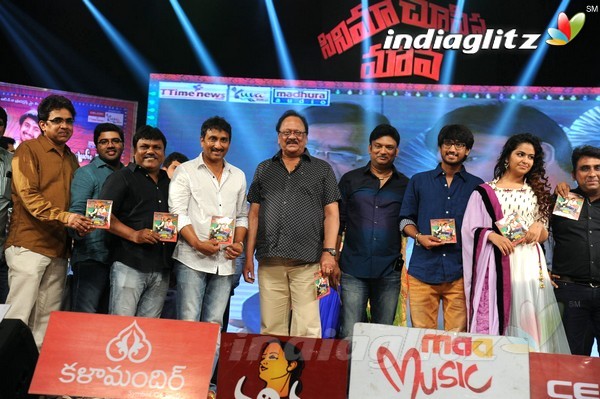 'Cinema Chupistha Mava' Audio Launch Set-2