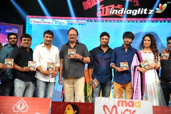 'Cinema Chupistha Mava' Audio Launch Set-2