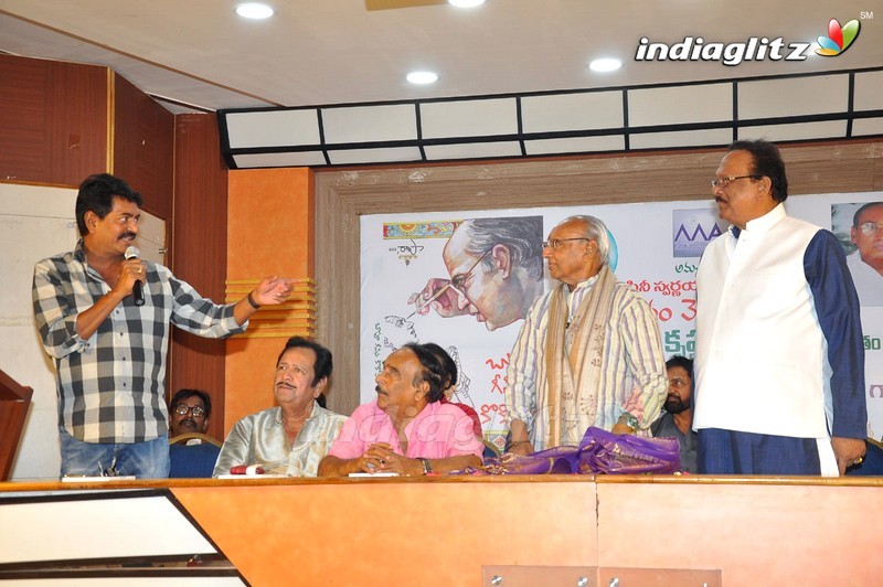 Cine Swarna Yugam Lo Saradhi book Launch