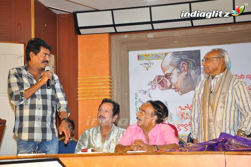 Cine Swarna Yugam Lo Saradhi book Launch