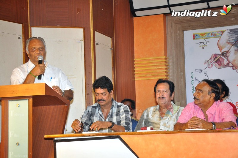 Cine Swarna Yugam Lo Saradhi book Launch