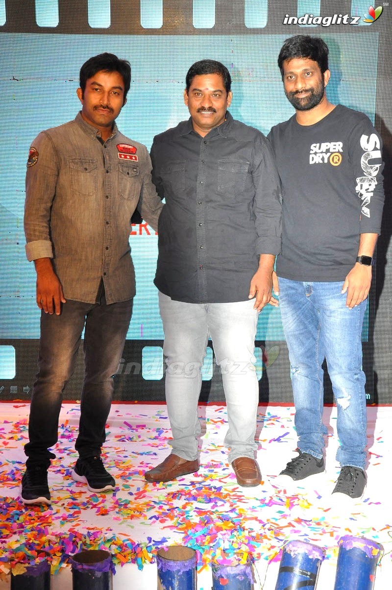 Cinema Hall Entertainments Banner Launch