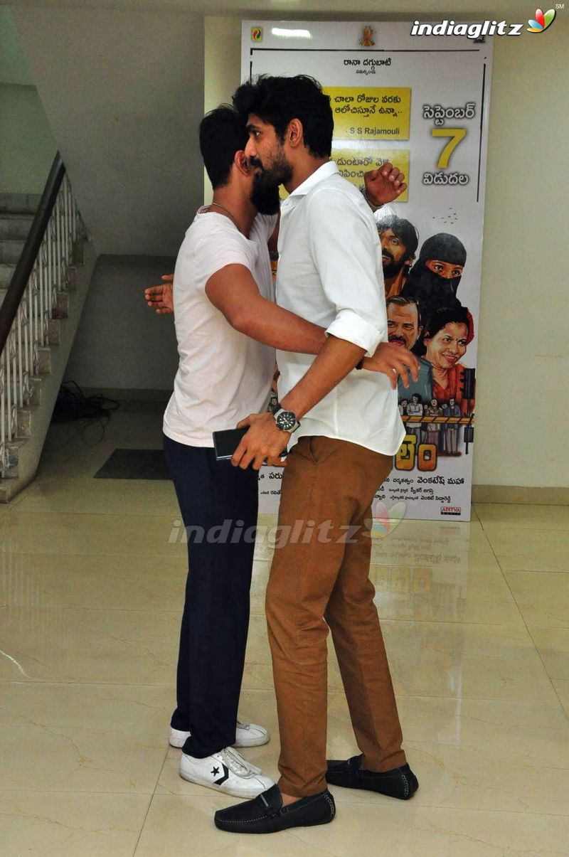 'C/O Kancharapalem' Celebrity Premier Show