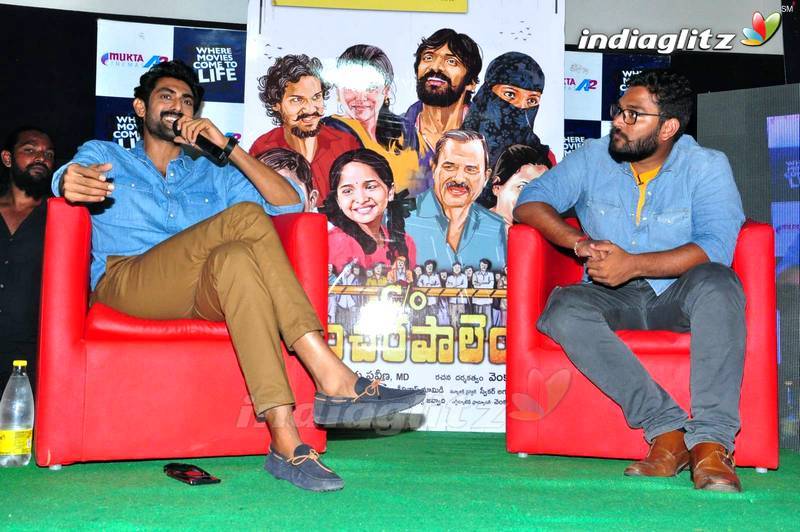 'C/0 Kancharapalem' Premier Show @ Vizag