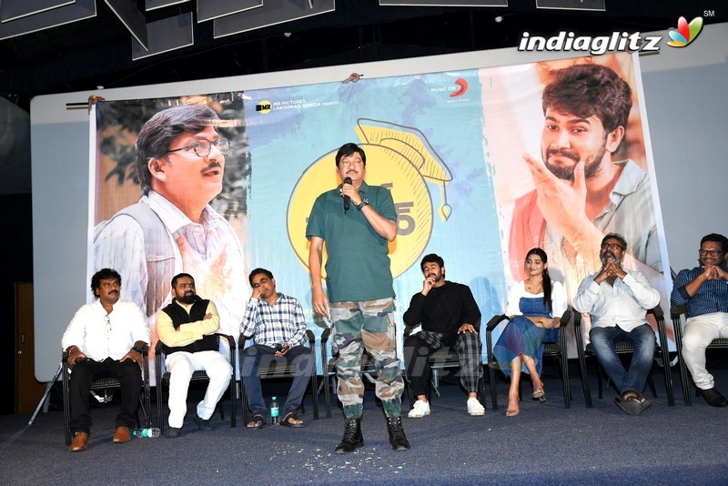 'College Kumar' Teaser Launch