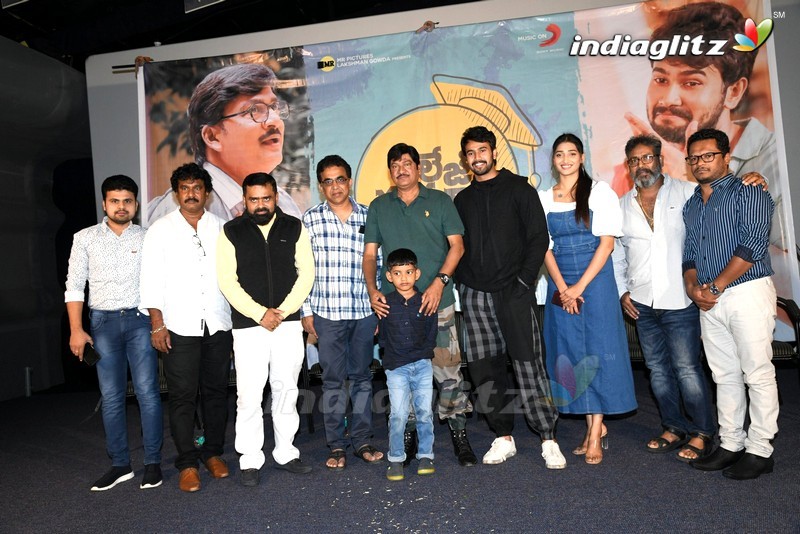 'College Kumar' Teaser Launch