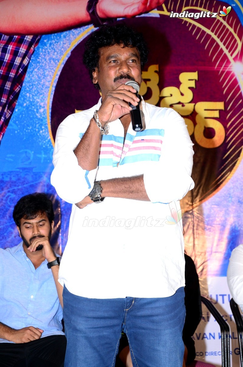 'College Kumar' Trailer Launch