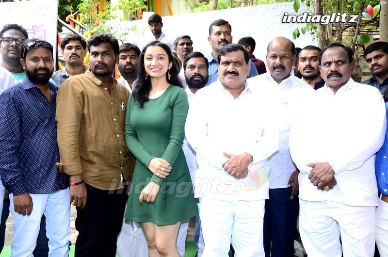 'College Days' Movie Launch