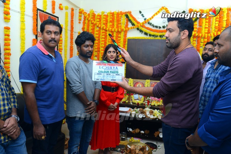 'Color Photo' Movie Launch