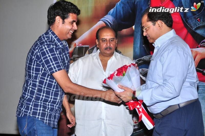 'Columbus' Audio Launch