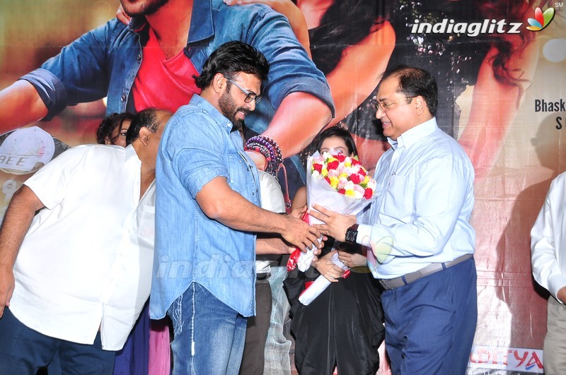 'Columbus' Audio Launch