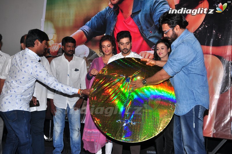 'Columbus' Audio Launch