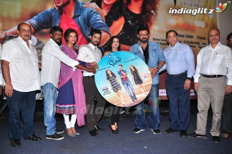 'Columbus' Audio Launch