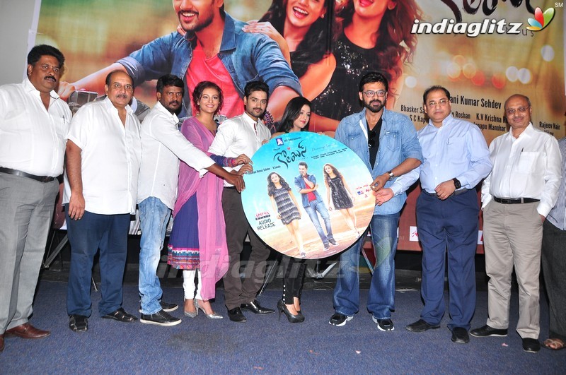 'Columbus' Audio Launch