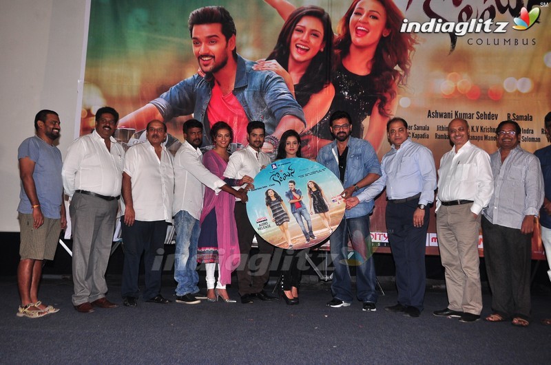 'Columbus' Audio Launch