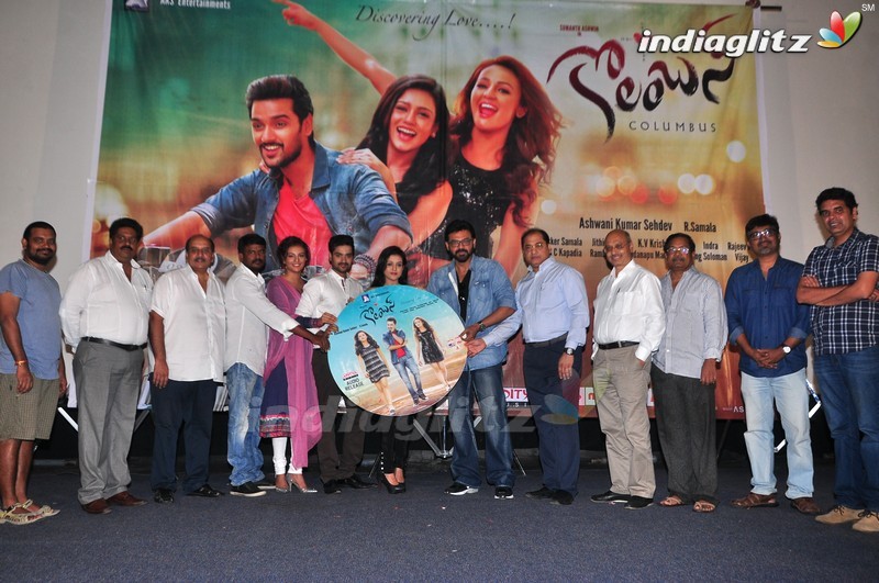 'Columbus' Audio Launch