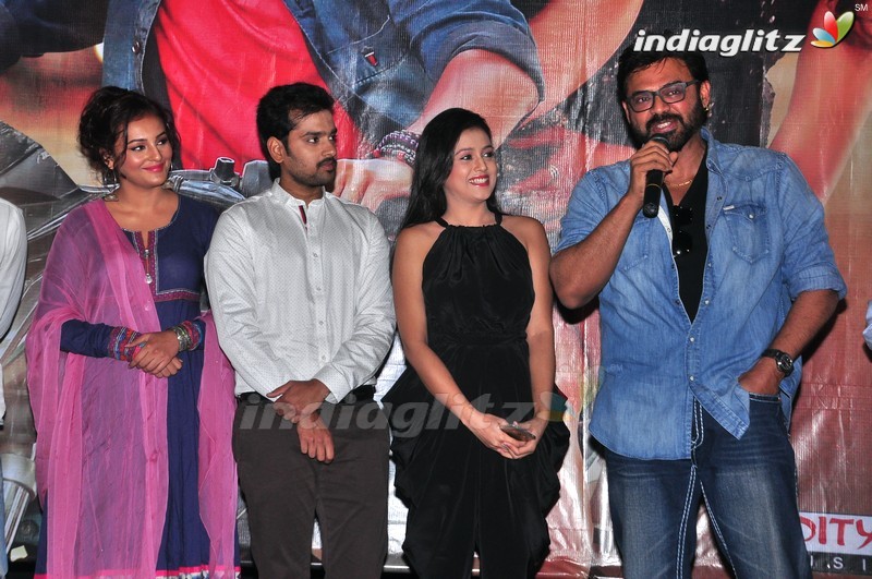 'Columbus' Audio Launch