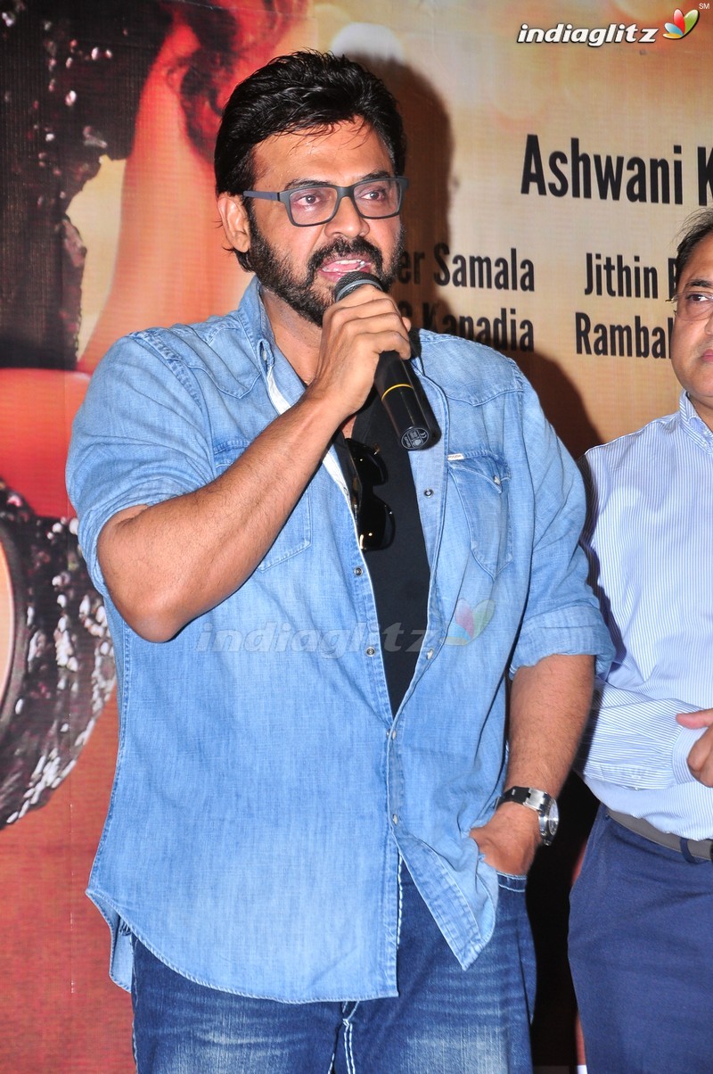 'Columbus' Audio Launch