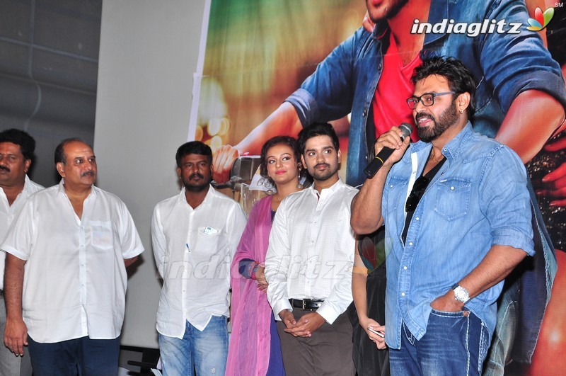 'Columbus' Audio Launch