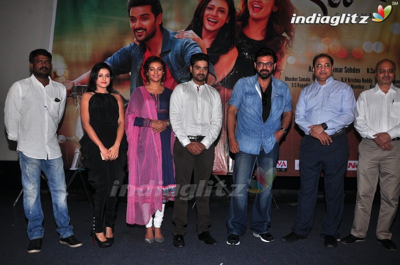 'Columbus' Audio Launch