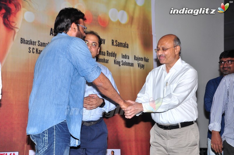 'Columbus' Audio Launch