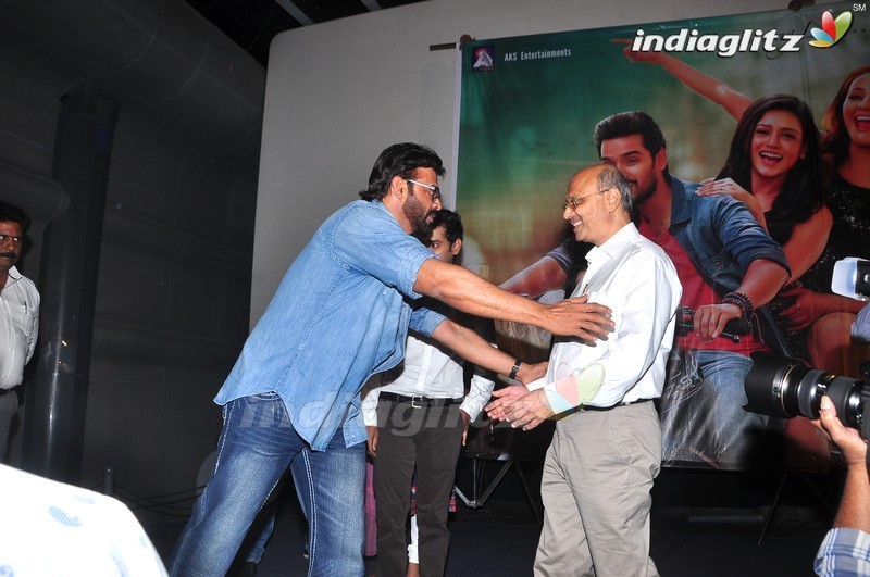 'Columbus' Audio Launch