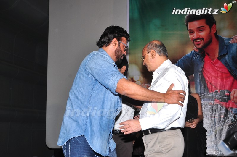 'Columbus' Audio Launch