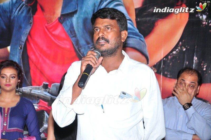 'Columbus' Audio Launch