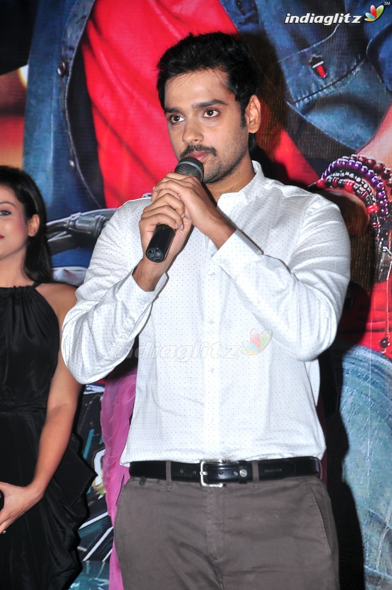 'Columbus' Audio Launch