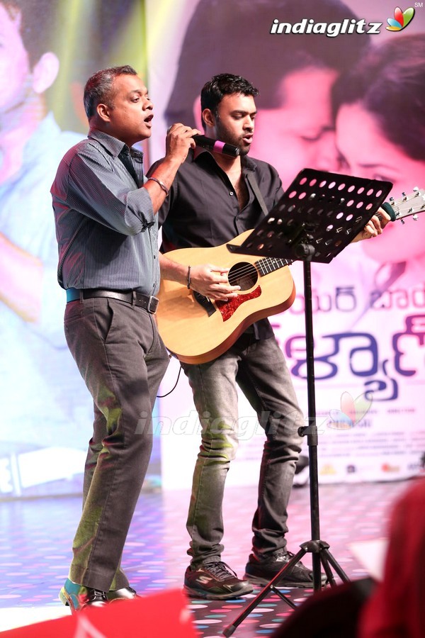 'Courier Boy Kalyan' Audio Launch (Set-1)