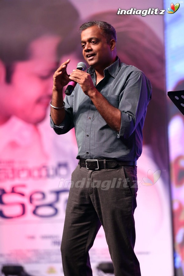 'Courier Boy Kalyan' Audio Launch (Set-1)