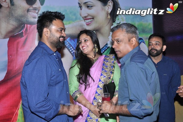 'Courier Boy Kalyan' Audio Launch (Set-1)