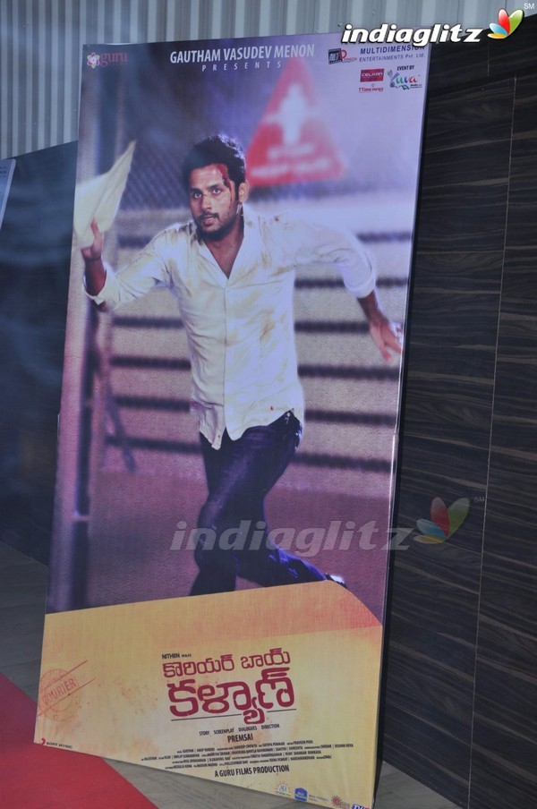 'Courier Boy Kalyan' Audio Launch (Set-1)