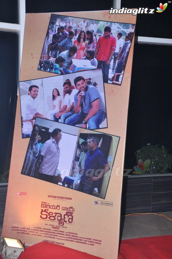 'Courier Boy Kalyan' Audio Launch (Set-1)