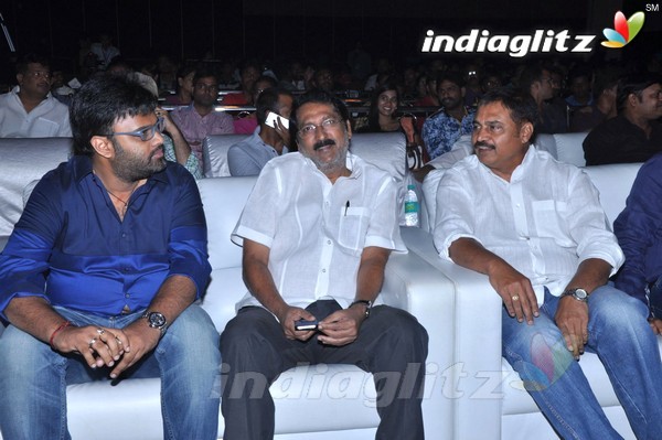 'Courier Boy Kalyan' Audio Launch (Set-1)