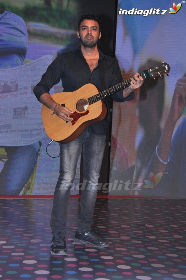 'Courier Boy Kalyan' Audio Launch (Set-1)