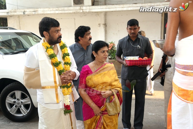 Daiva Sannidanam Inaugurated @ Film Nagar