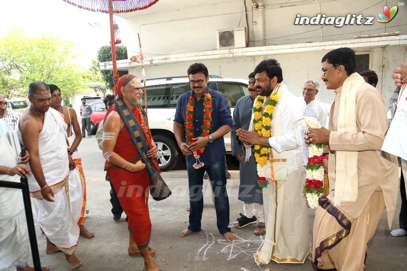 Daiva Sannidanam Inaugurated @ Film Nagar