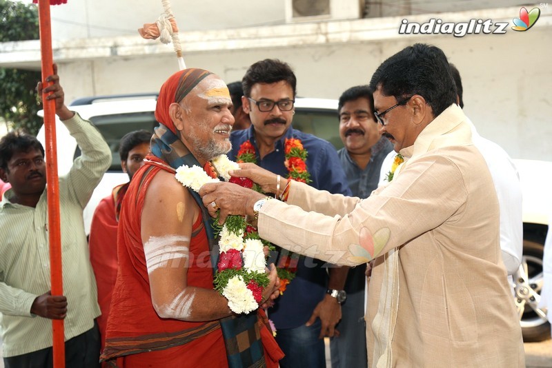 Daiva Sannidanam Inaugurated @ Film Nagar