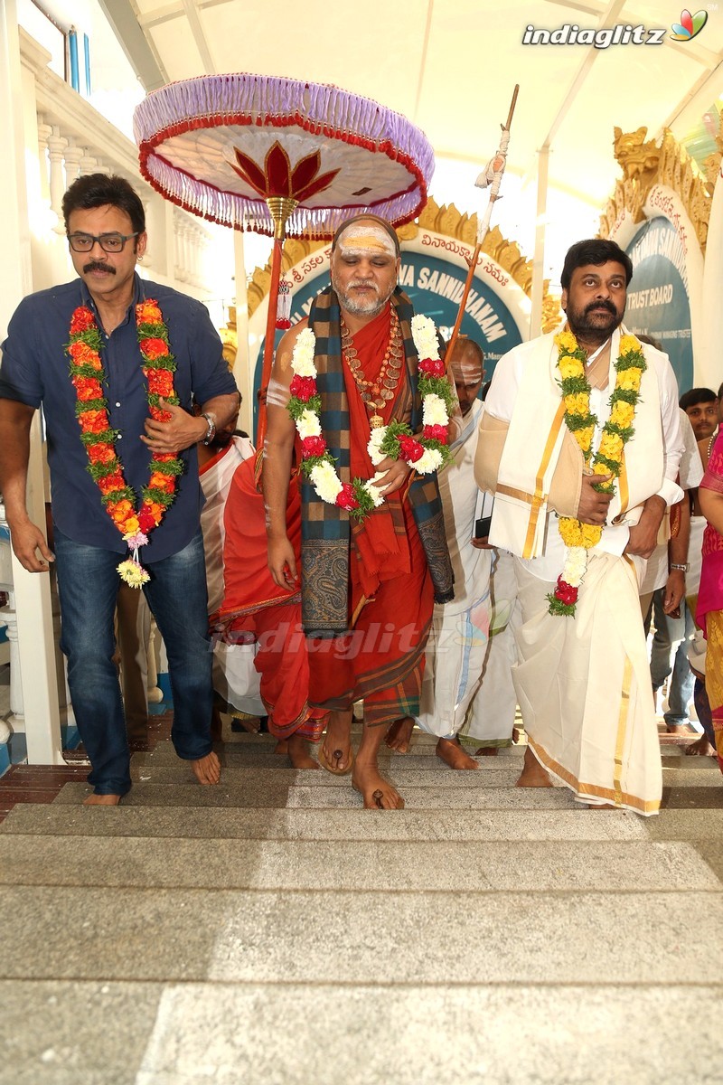 Daiva Sannidanam Inaugurated @ Film Nagar