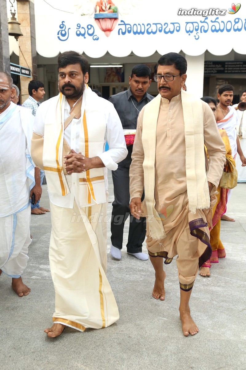 Daiva Sannidanam Inaugurated @ Film Nagar