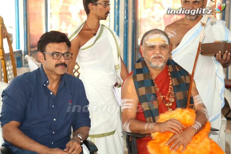 Daiva Sannidanam Inaugurated @ Film Nagar