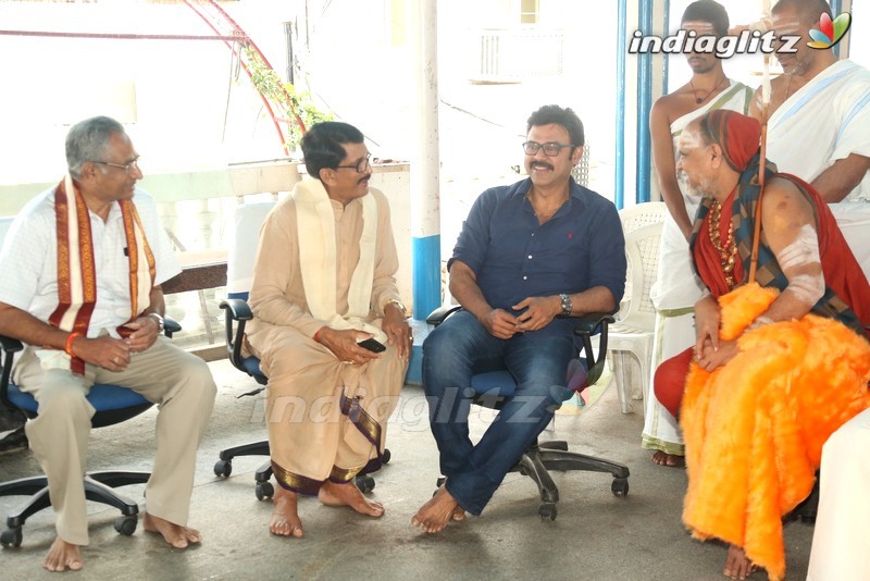 Daiva Sannidanam Inaugurated @ Film Nagar