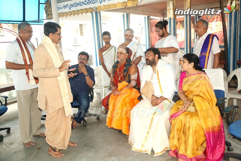 Daiva Sannidanam Inaugurated @ Film Nagar