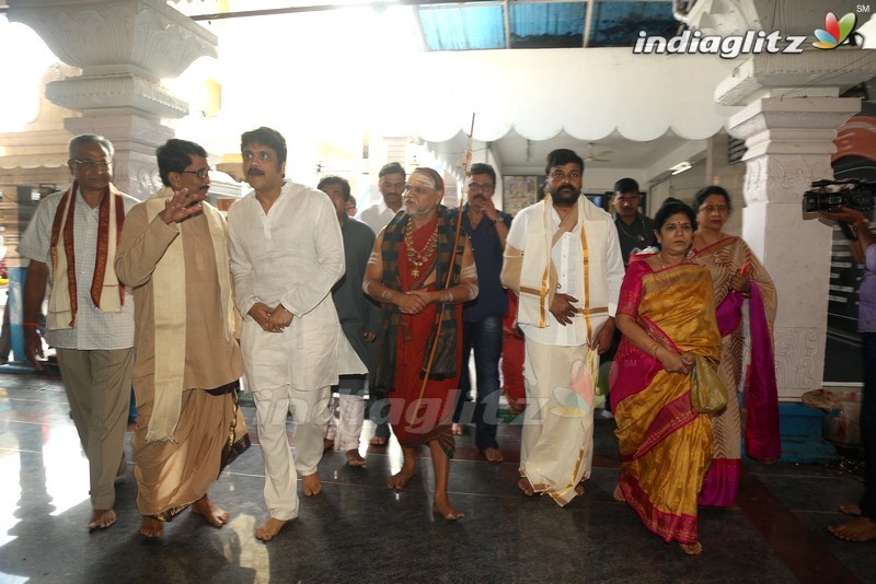 Daiva Sannidanam Inaugurated @ Film Nagar