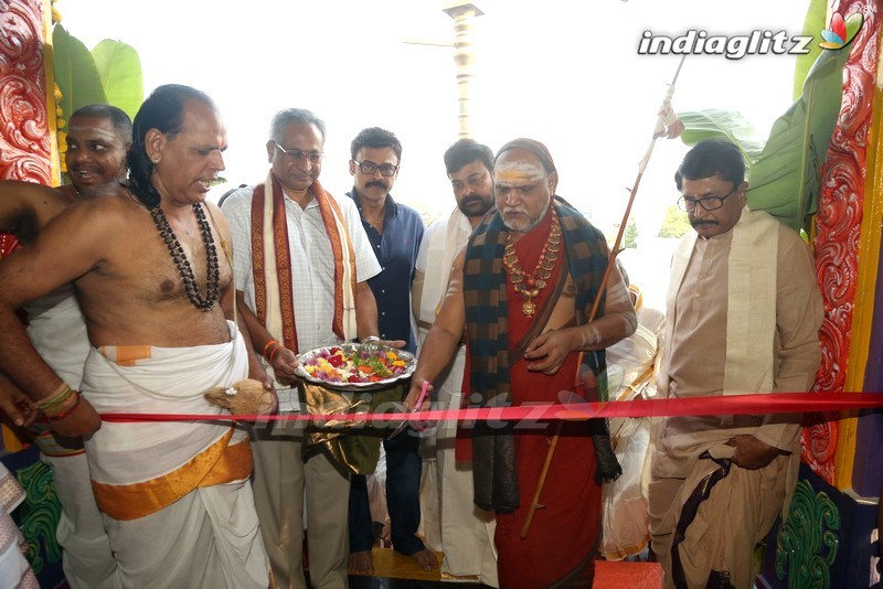 Daiva Sannidanam Inaugurated @ Film Nagar